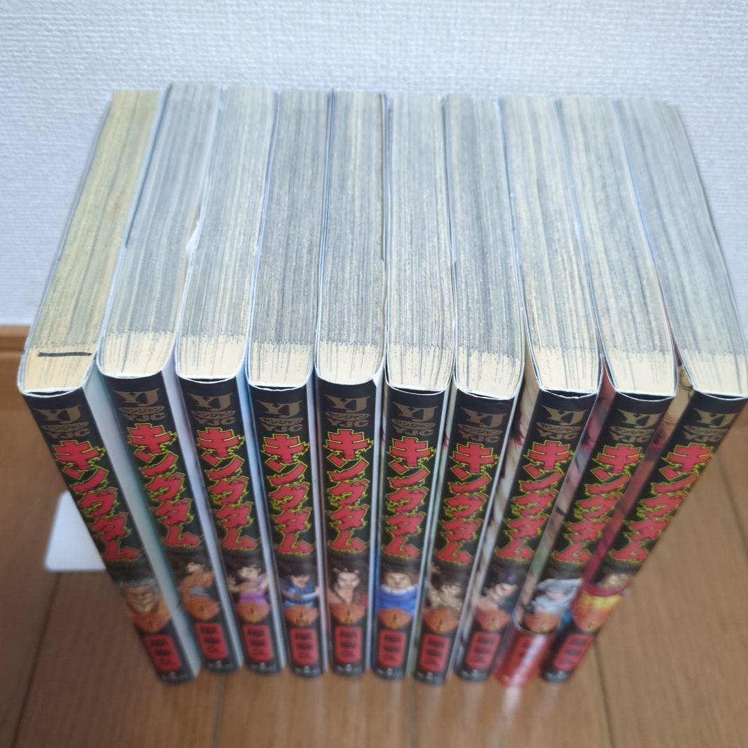 キングダム　まとめ売り　1〜57.60巻