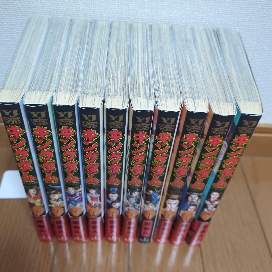 キングダム　まとめ売り　1〜57.60巻