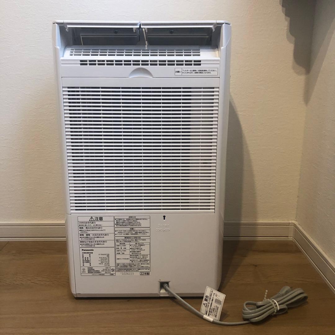 Panasonic 衣類乾燥機 F-YHVX120 ハイブリッド式