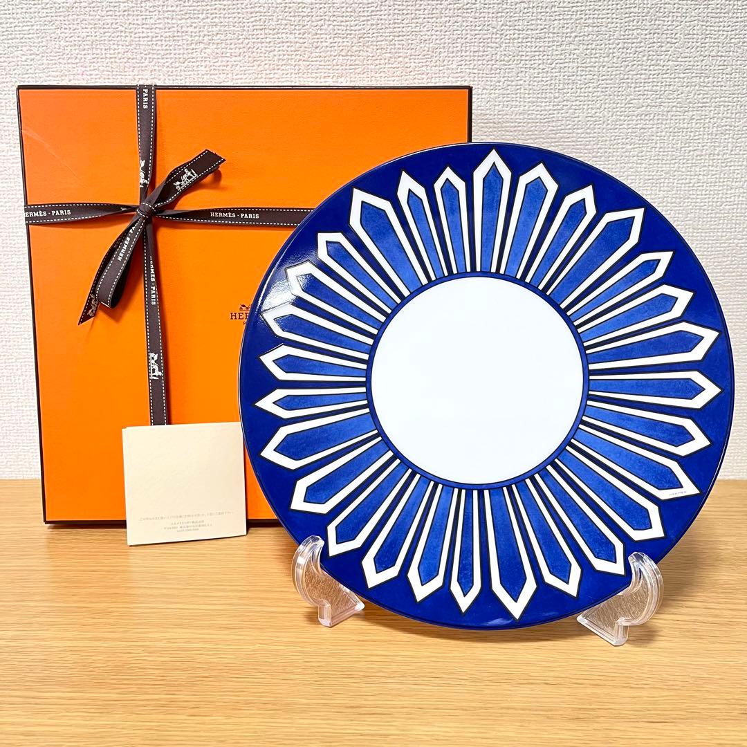 【廃盤　美品】エルメス　ブルーダイユール　ディナープレート　27cm