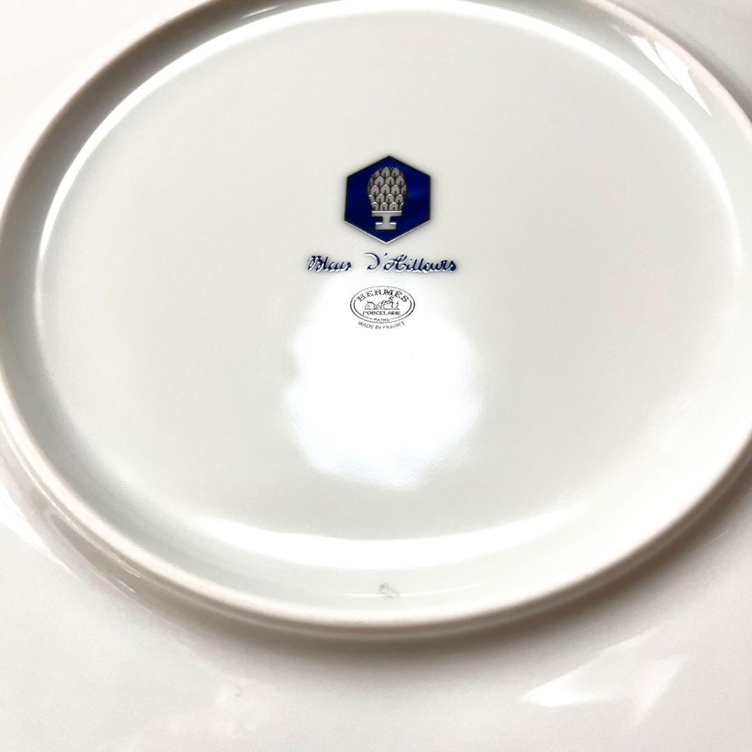 【廃盤　美品】エルメス　ブルーダイユール　ディナープレート　27cm