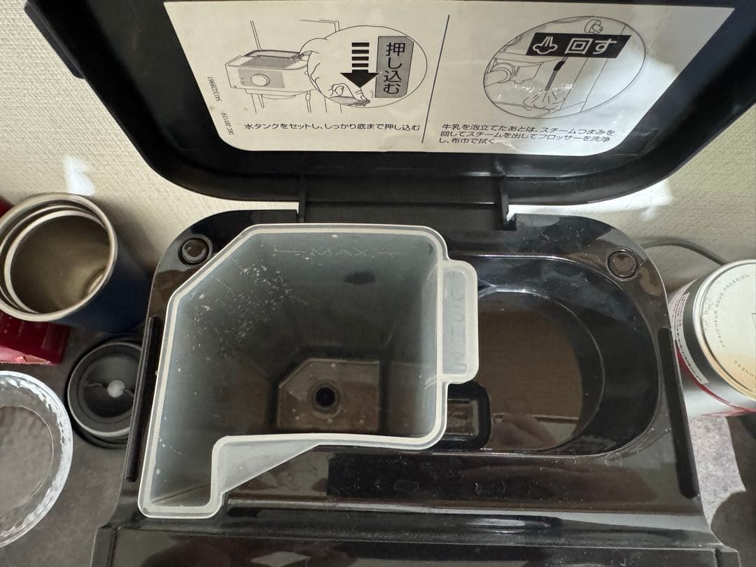 De'Longhi エスプレッソマシン 本体　スティローザ