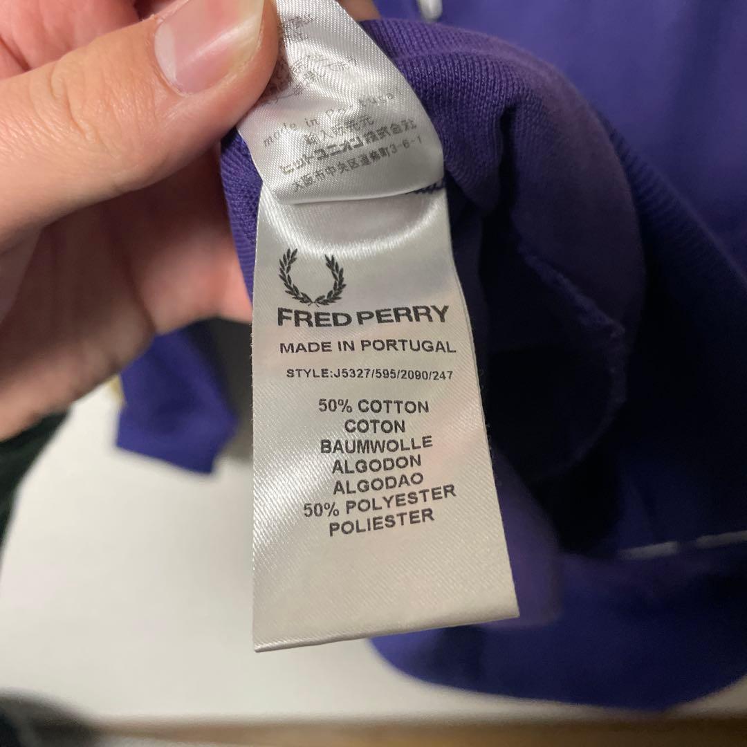 FRED PERRY 紫 トラックジャケット M