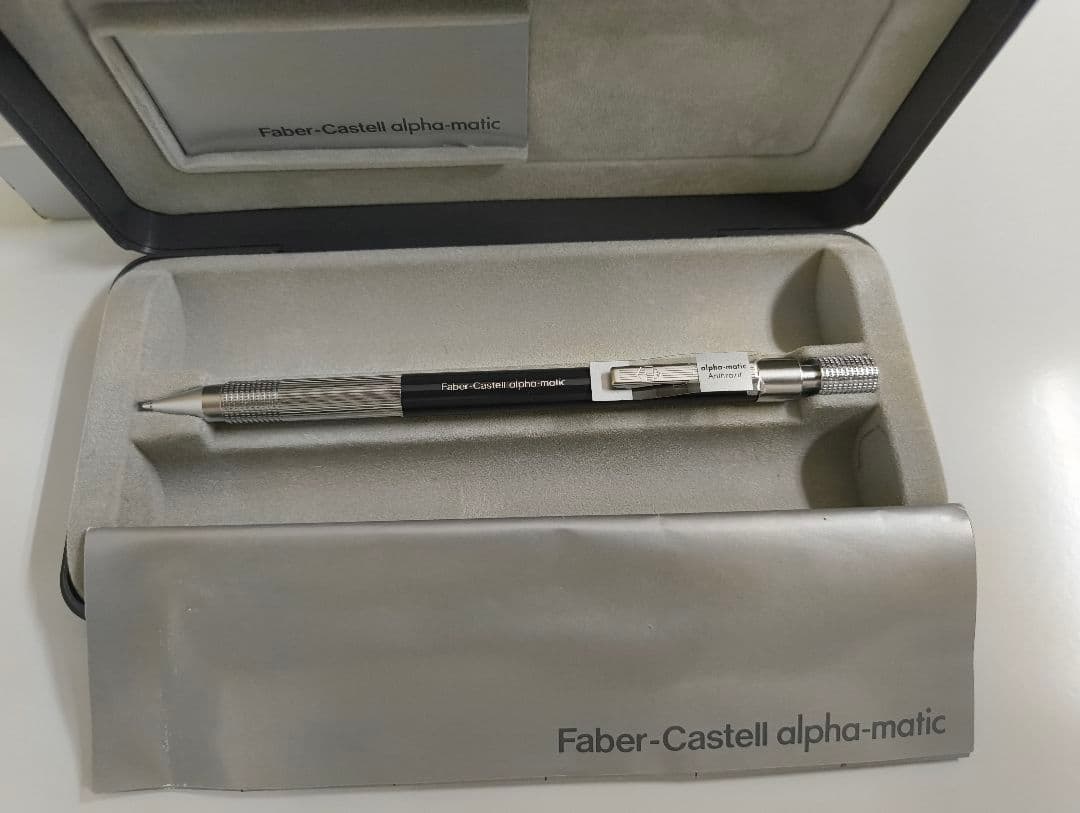 筆記具 faber-castell alpha-matic anthrazit