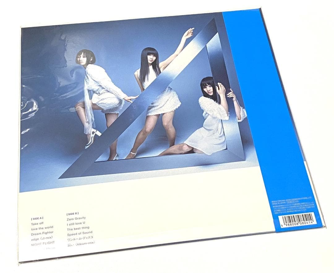 Perfume パフューム トライアングル＜完全受注生産盤＞アナログ盤