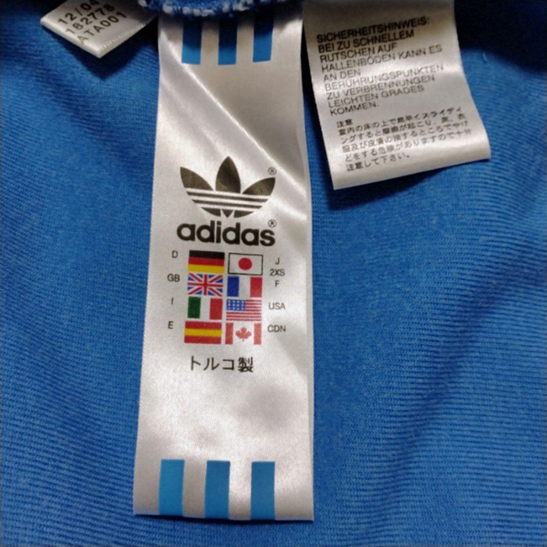 archive アーカイブ ベロア アディダス ベッケンバウアー トレフォイル