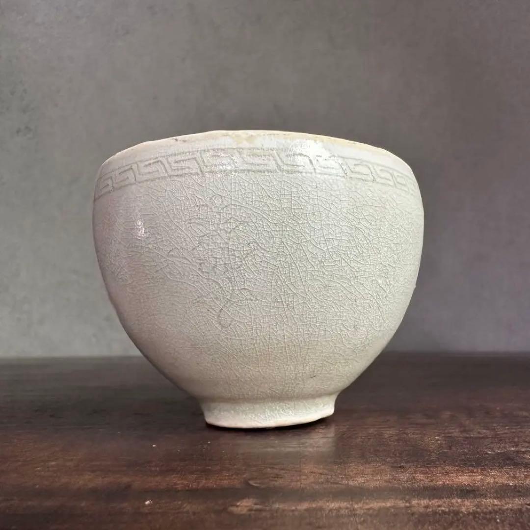 【超希少】 高麗 青磁 陰刻 菊花紋 茶碗 朝鮮美術 古玩 骨董 美品