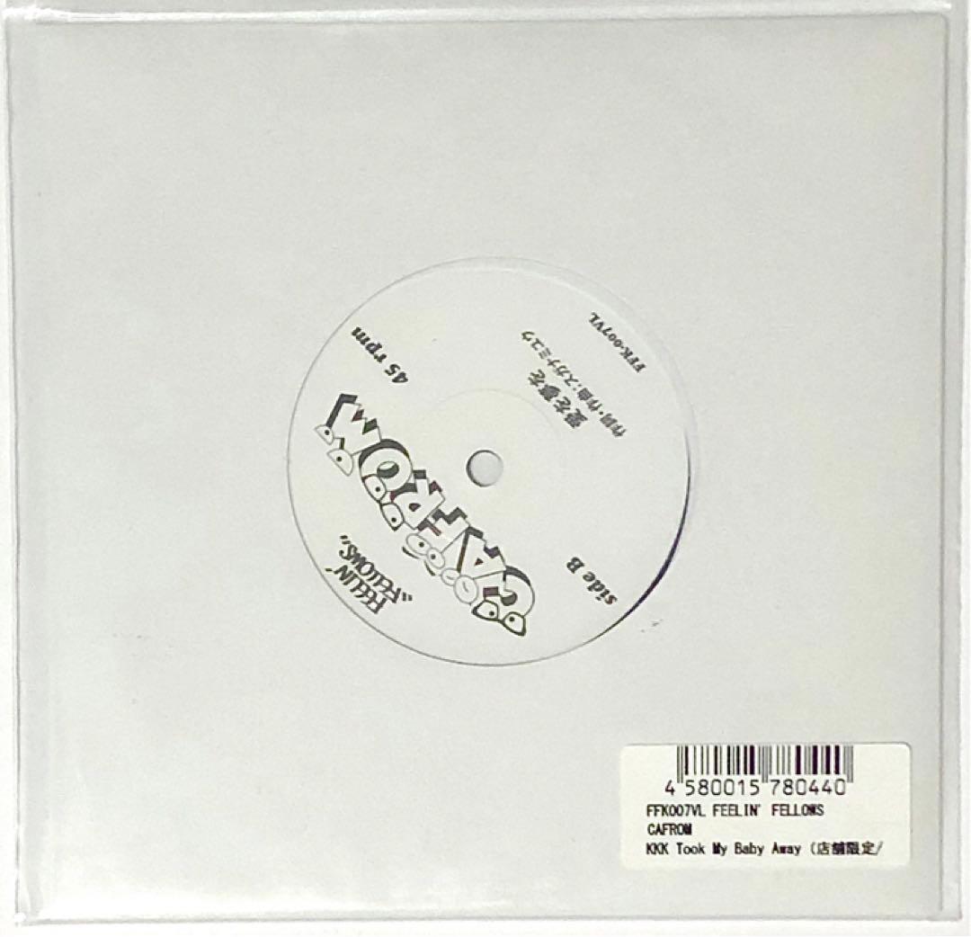 【新品】CAFROM - KKK Took My Baby Away レコード