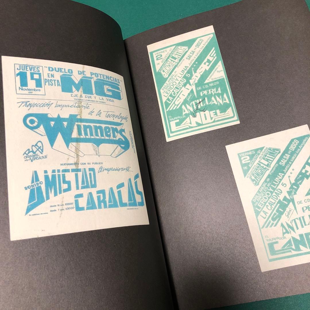 【希少本】Panther's Collection by Mirjam Wirz