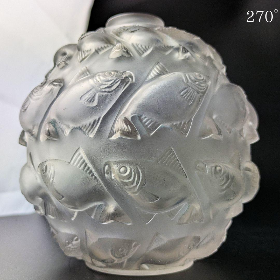 希少なアールデコ★ルネ・ラリック カマレ 魚群文球形花瓶フロスト14㎝