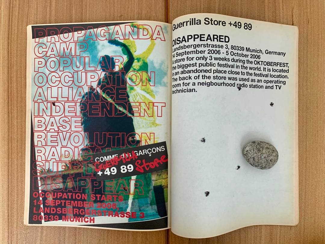 ビジュアルブック『GUERRILLA ZINE No.5』