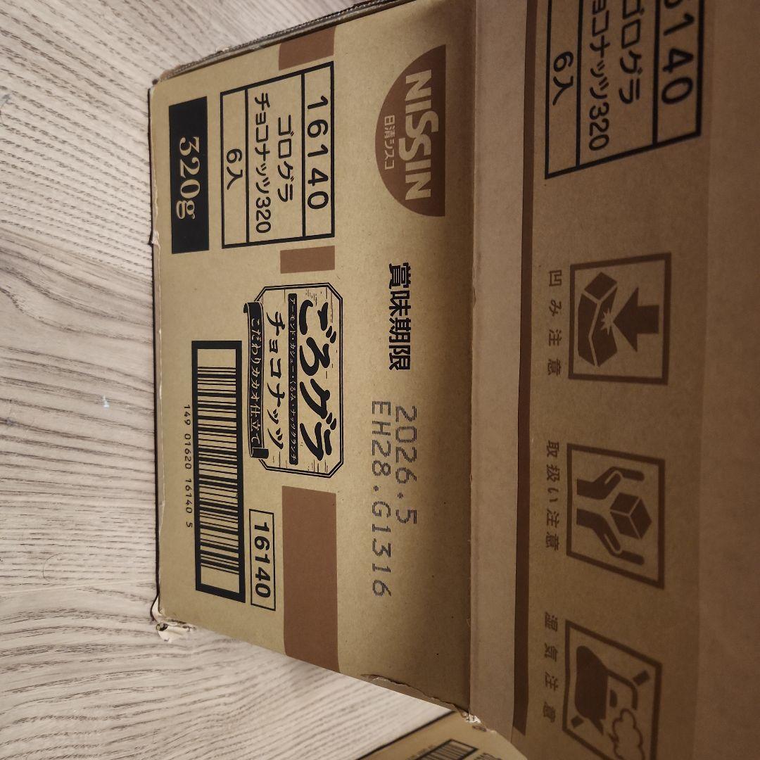 古見さん1〜30巻