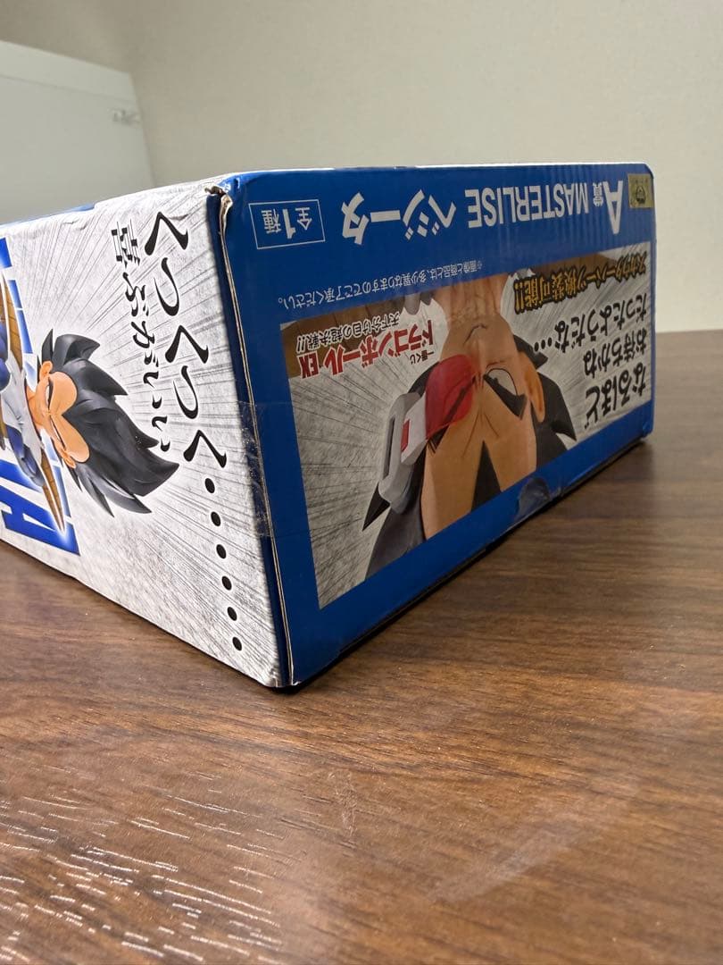 一番くじ ドラゴンボールEX 天下分け目の超決戦 A賞 ベジータ 未開封