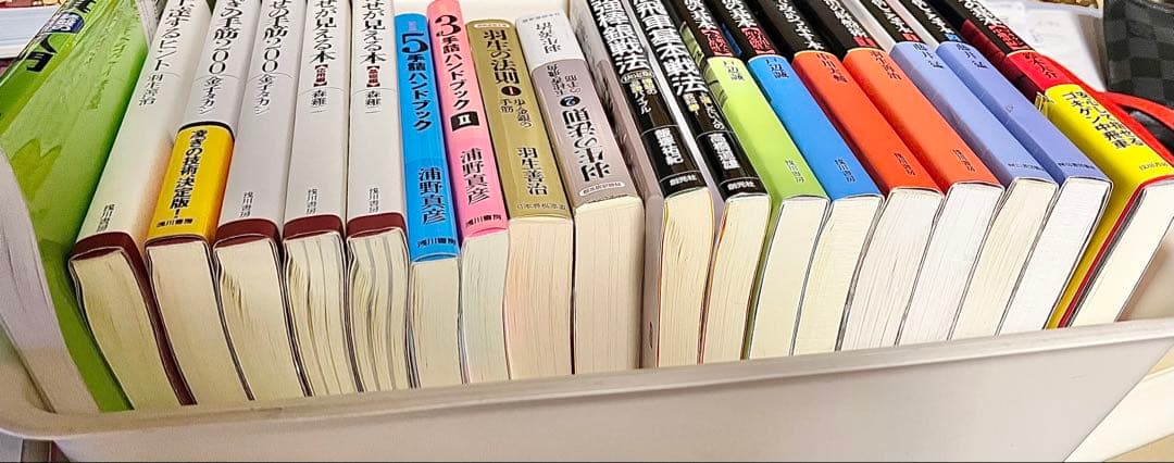 将棋　参考書　まとめ売り19冊