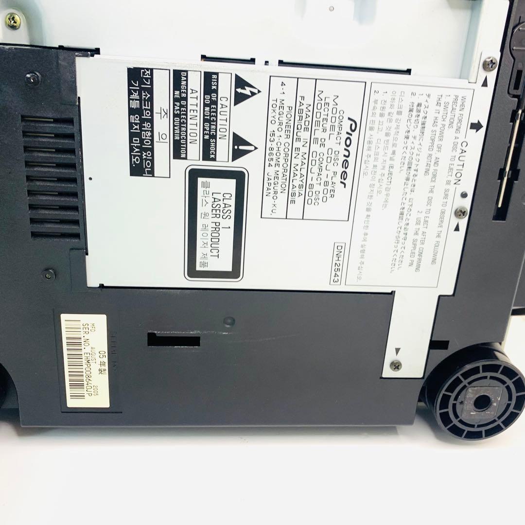 【動作確認済】Pioneer パイオニア CDJ-800 プロDJCDプレーヤー