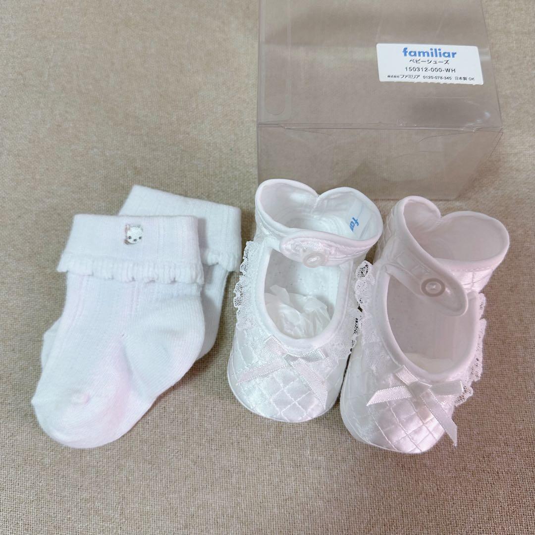 familiar ファミリア ベビードレス セレモニードレス シューズ セット