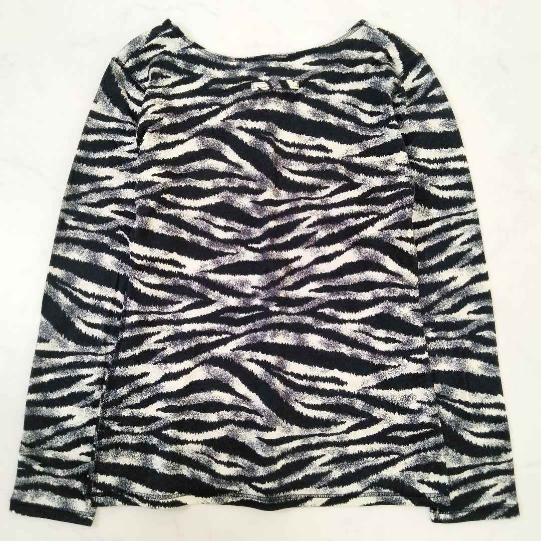 美品　jean paul gaultier FEMME 　ゼブラ柄カットソー