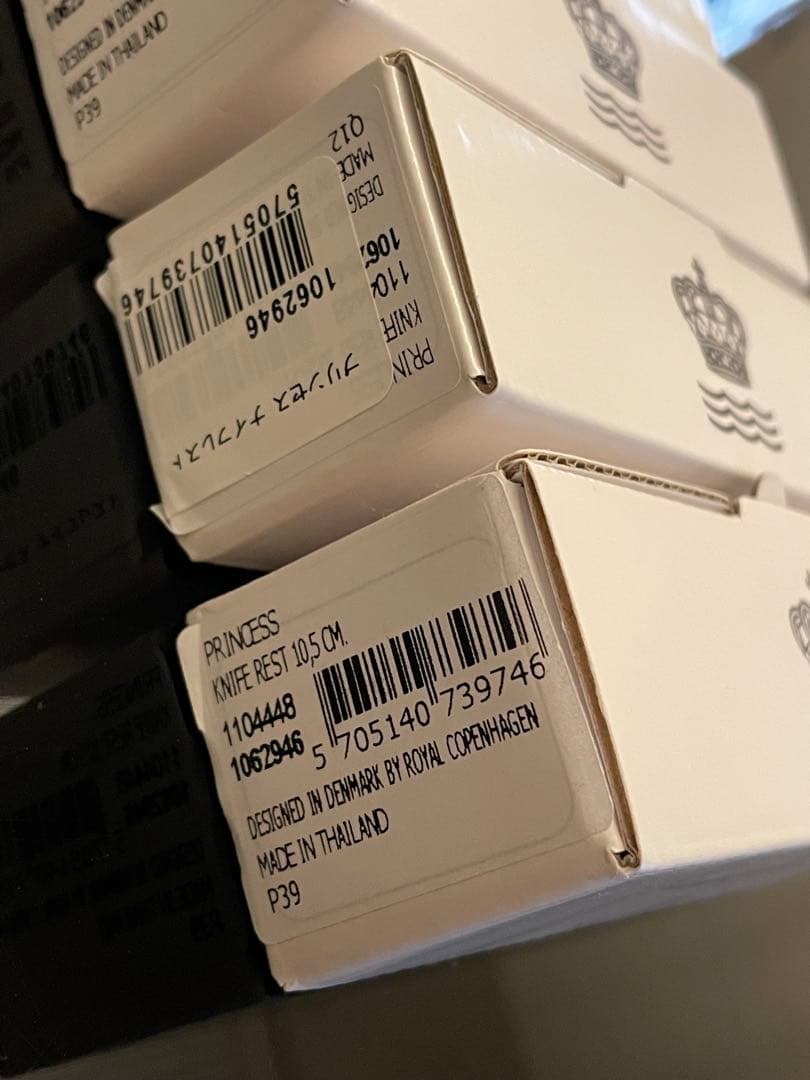 【新品】ロイヤルコペンハーゲン プリンセス ナイフレスト4個