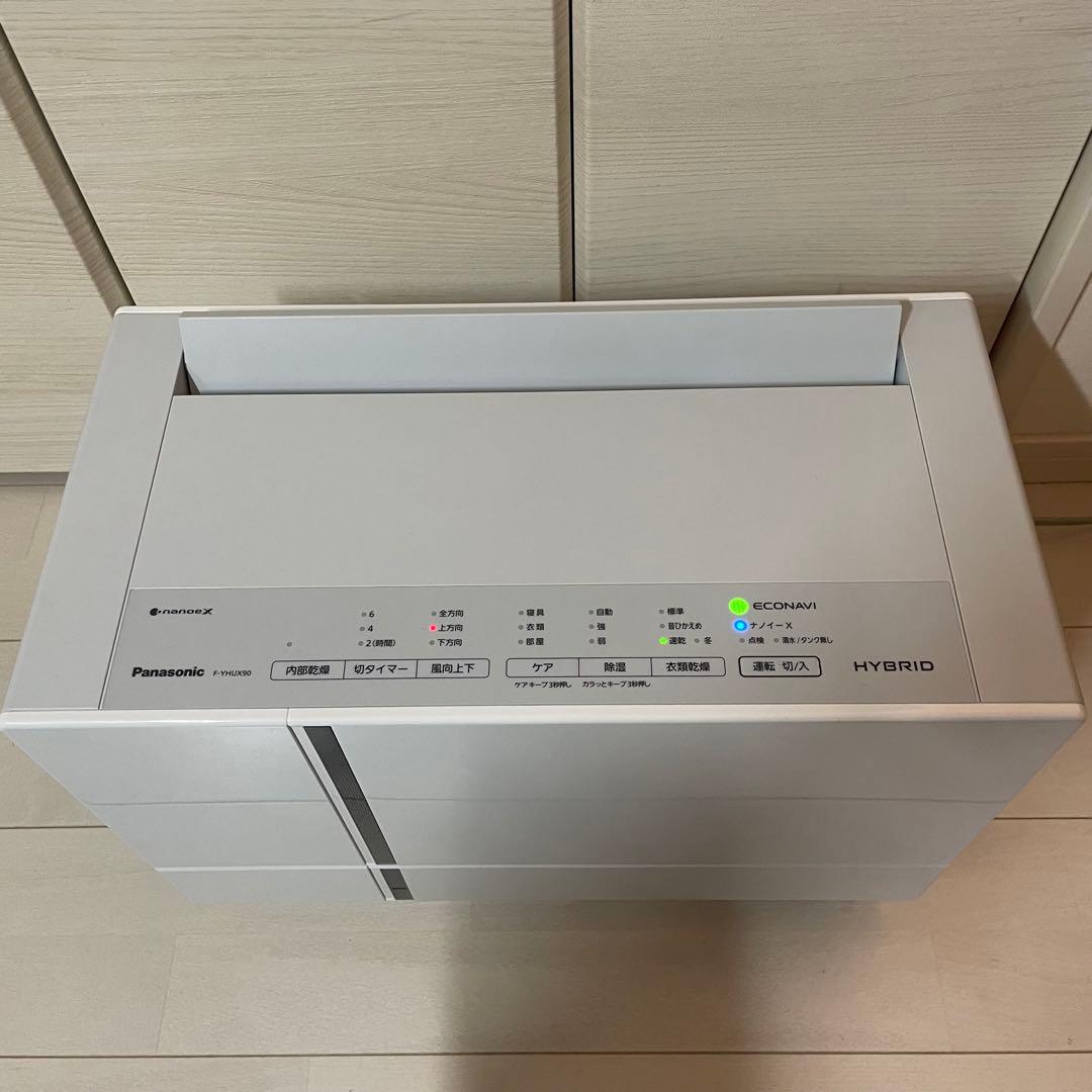 パナソニック 衣類乾燥除湿機 nanoeX F-YHUX90