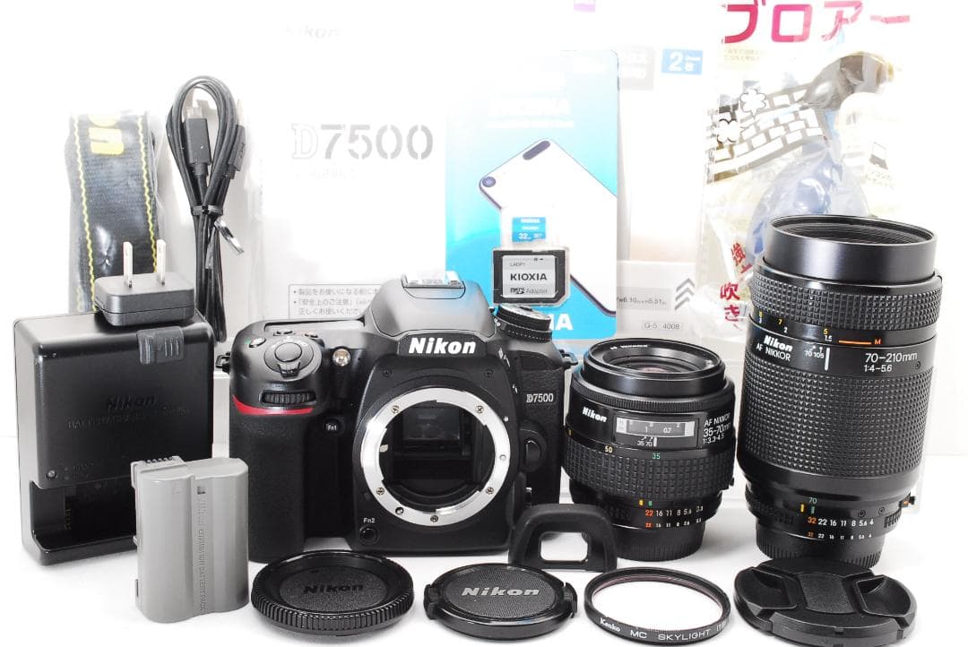 少ないシャッター数！ Nikon D7500 望遠レンズセット！スマホ転送可能♪