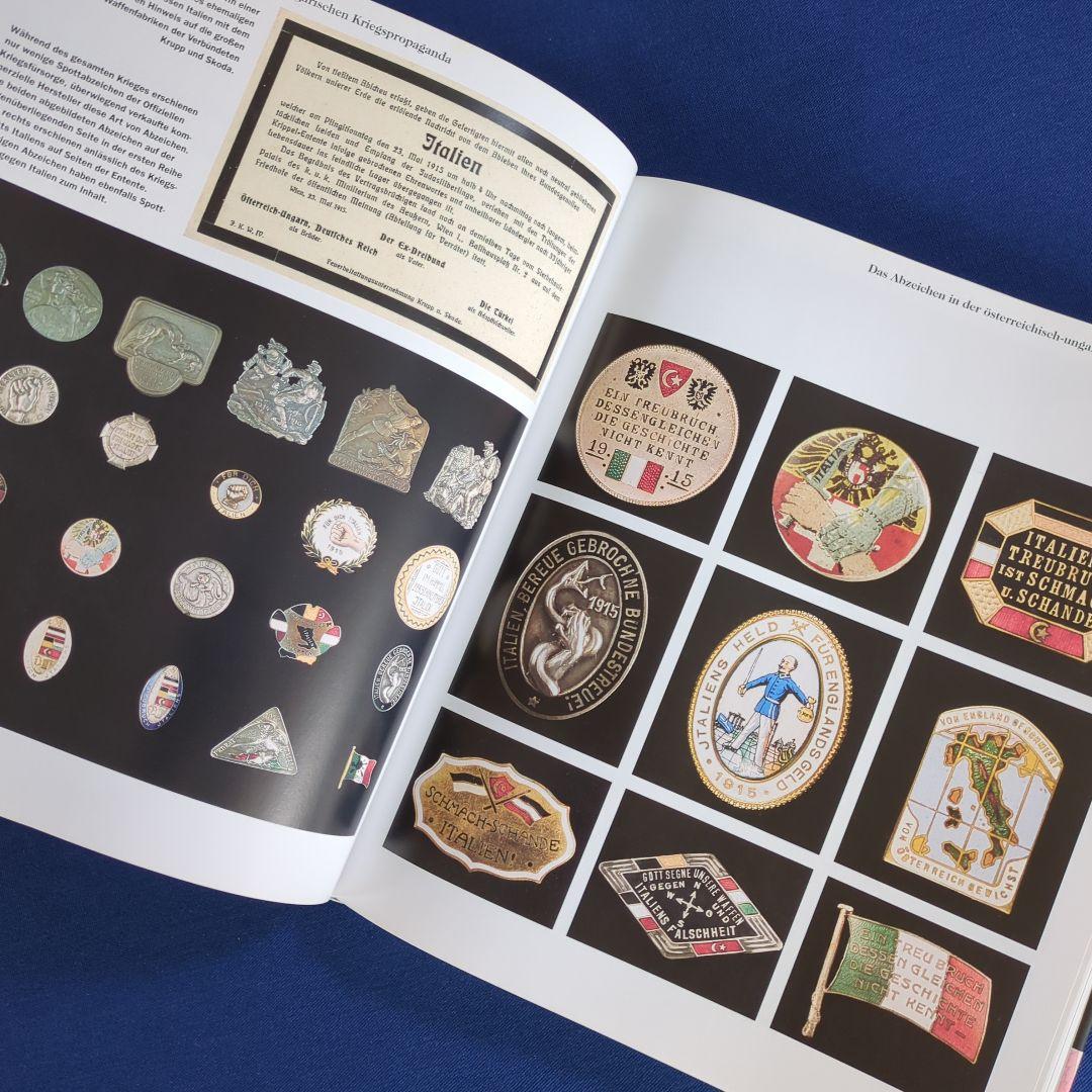 【洋書】オーストリア＝ハンガリー帝国（第一次世界大戦）愛国バッジ・記念品 写真集