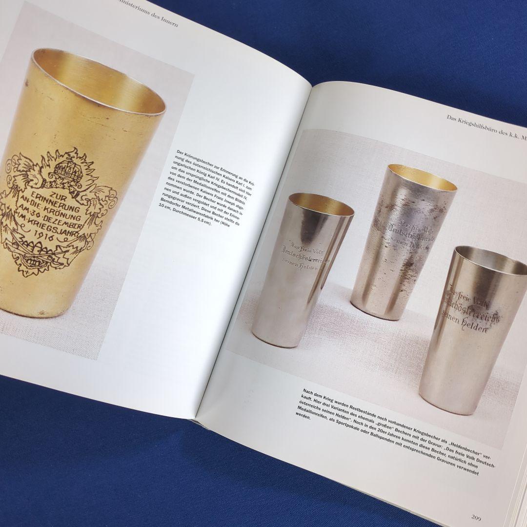 【洋書】オーストリア＝ハンガリー帝国（第一次世界大戦）愛国バッジ・記念品 写真集