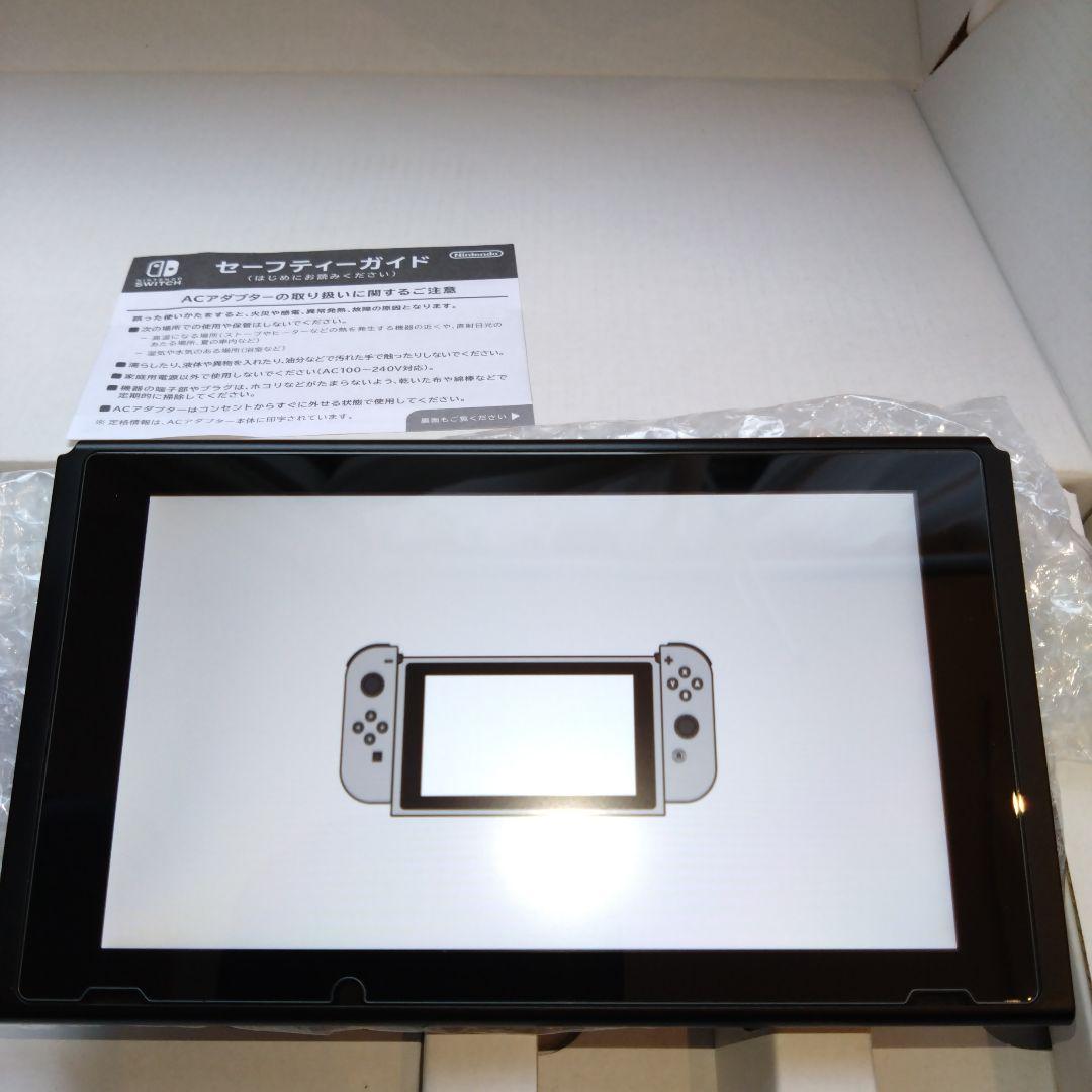 ニンテンドースイッチ 本体　バッテリー強化 Nintendo Switch 本体