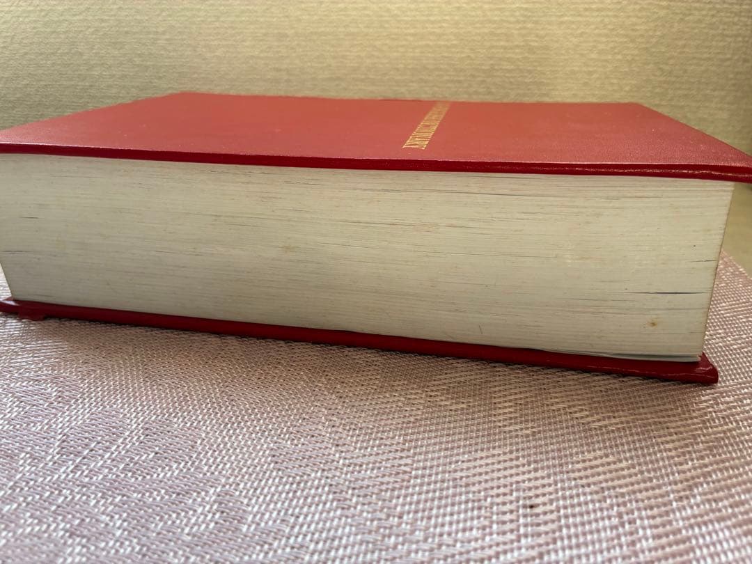 【現地取り寄せ】ラオ-英語辞典 (LAO-ENGLISH DICTIONARY)