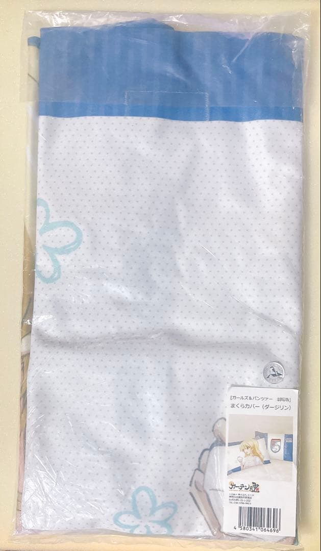 新品　ダージリン/聖グロリアーナ女学院 まくらカバー ガールズ＆パンツァー