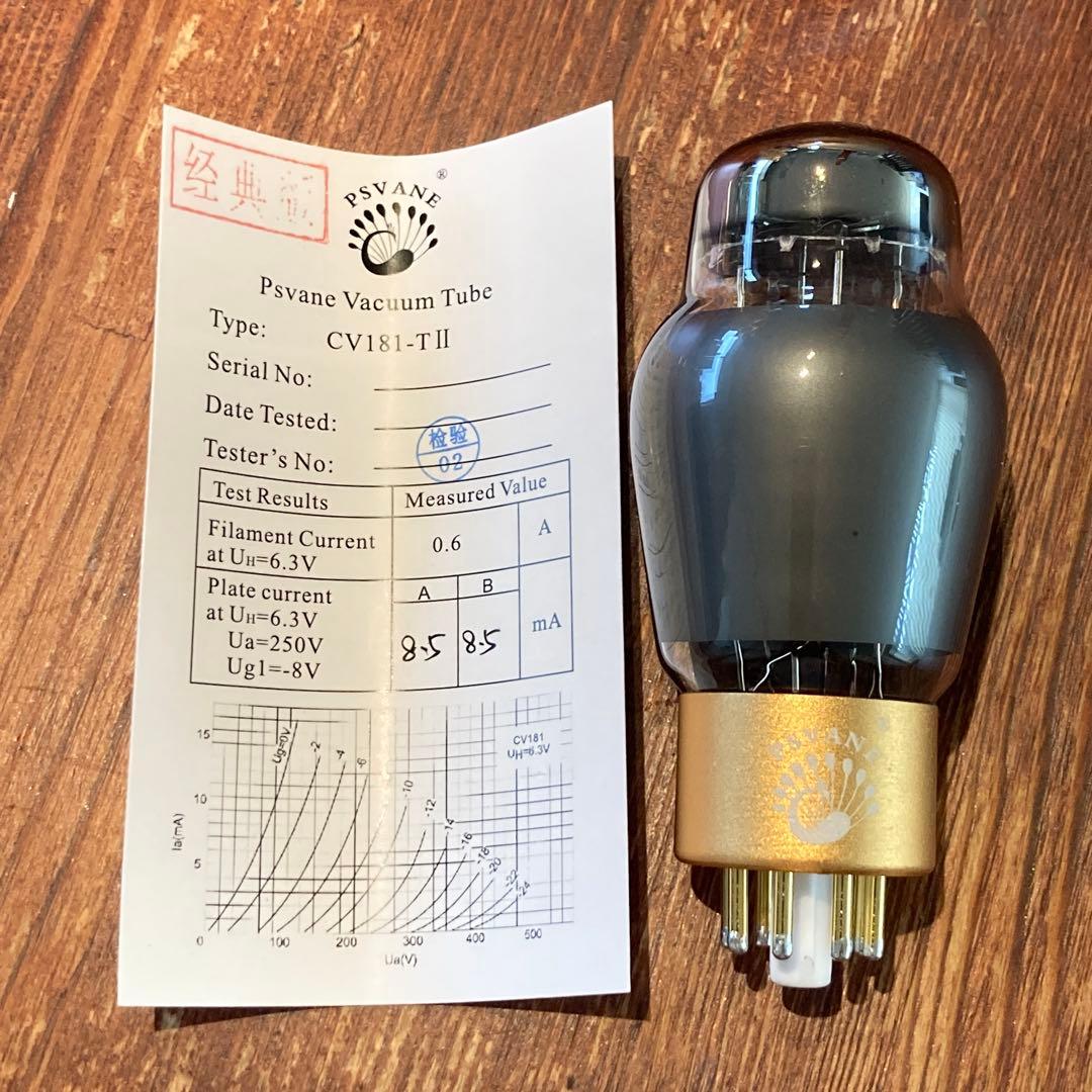 真空管 CLASSIC PSVANE CV181 TⅡ マッチドペア