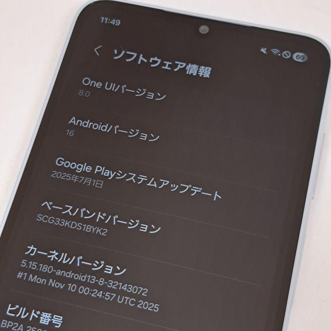 Galaxy A25 5G au SIMフリー スマホ本体⭐️超美品