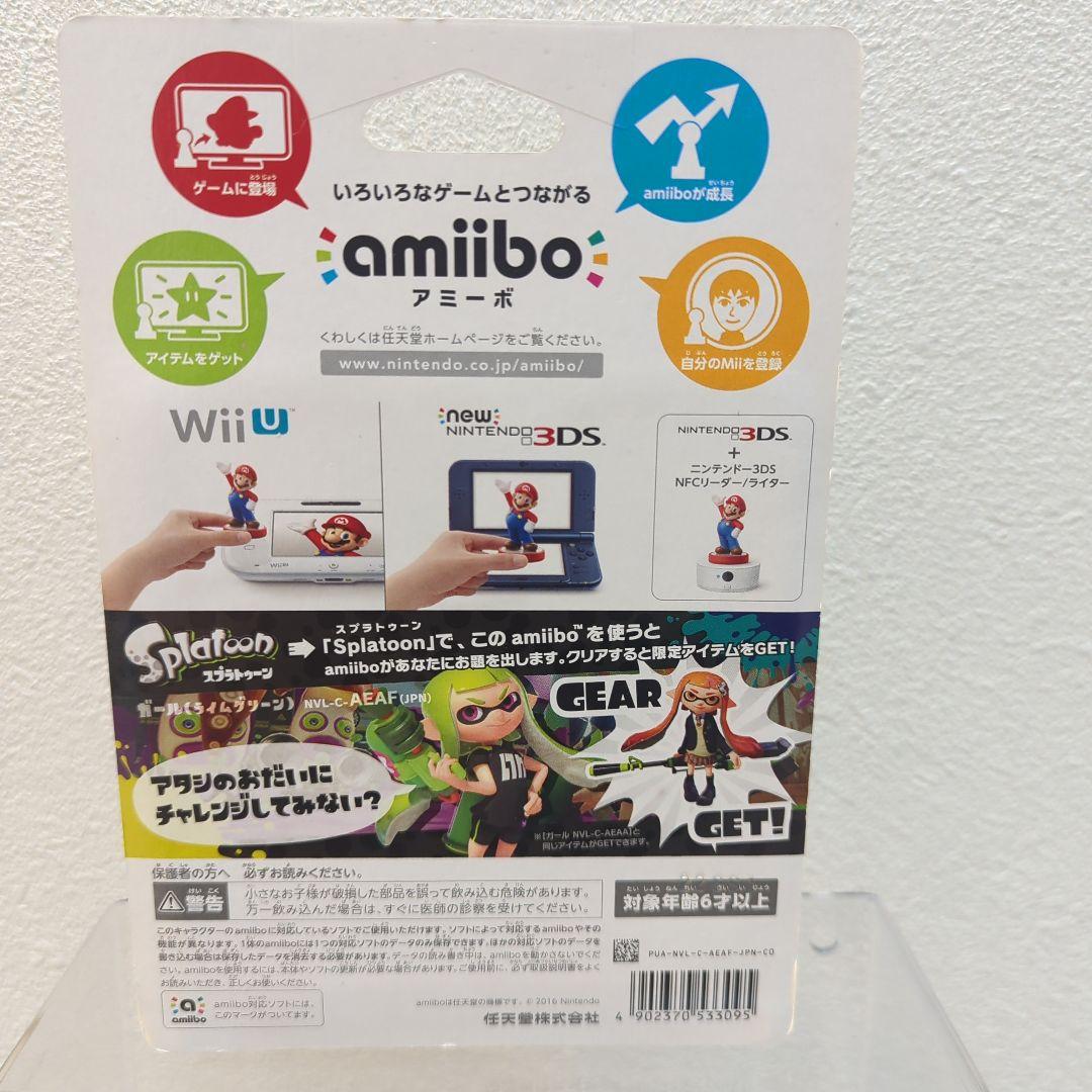 【新品未開封】amiibo ガール ライムGR スプラトゥーン 限定カラー