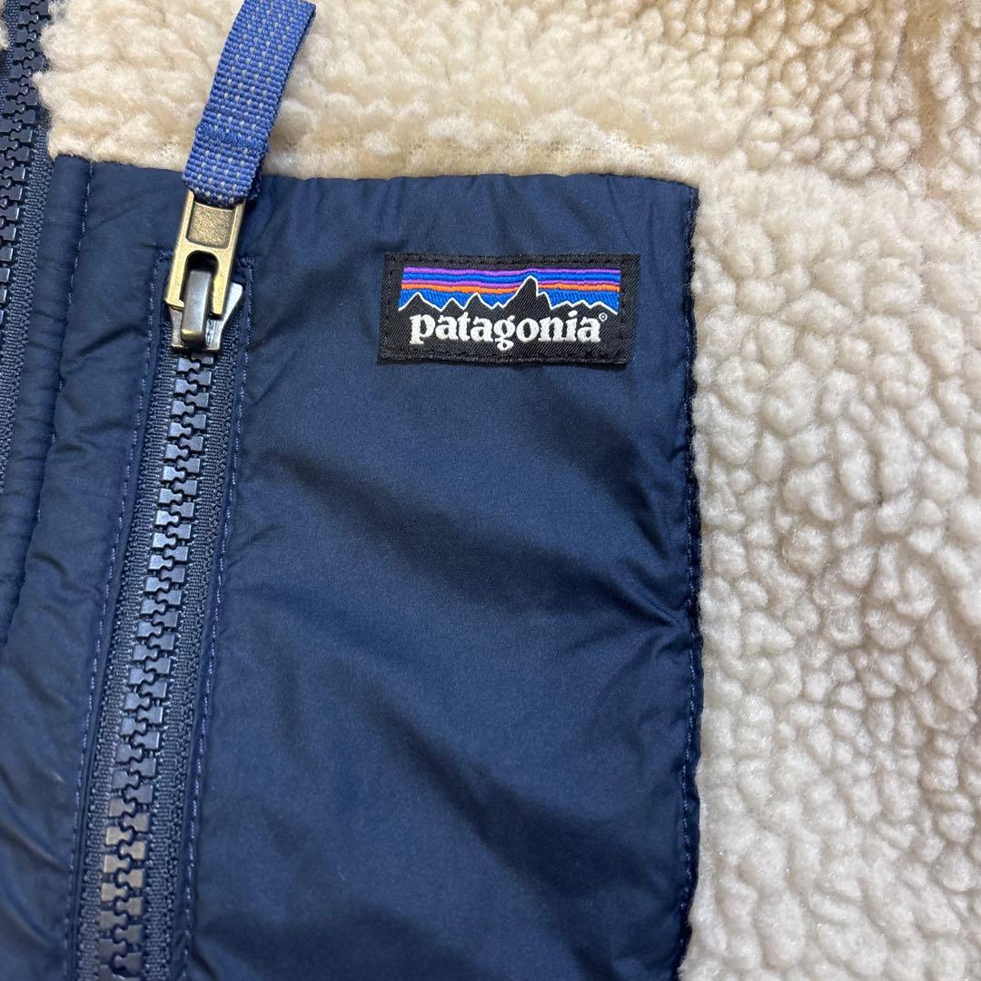 パタゴニア・フレディ・フーディ　リバーシブル