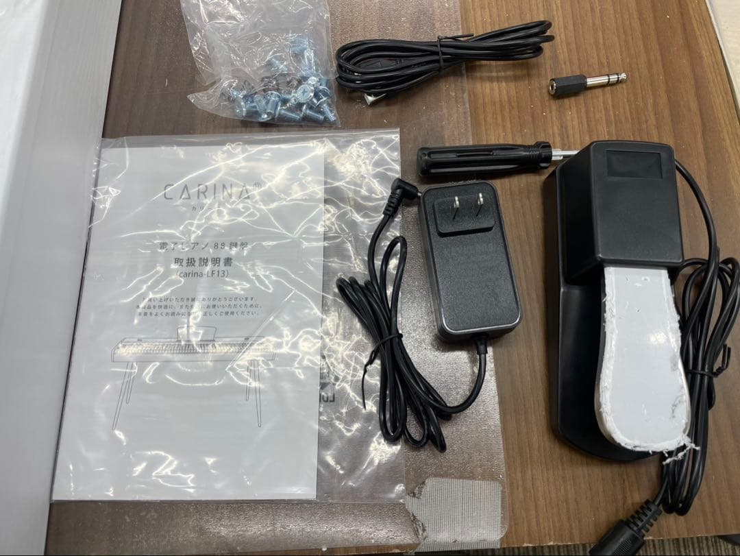 スタンド付き　電子ピアノ88鍵盤　給電タイプ　木目調ボディ　ホワイト