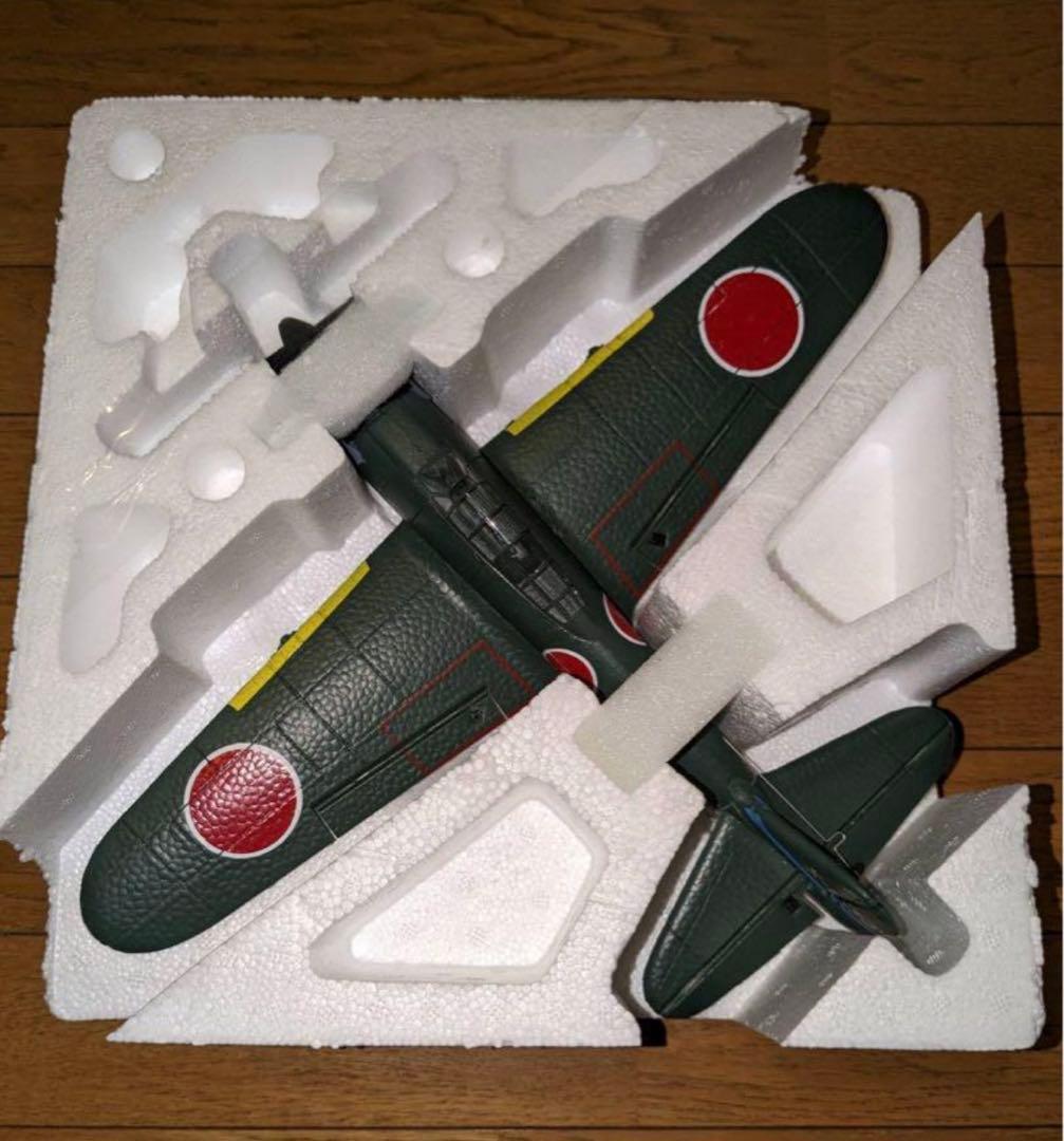 ラジコン飛行機