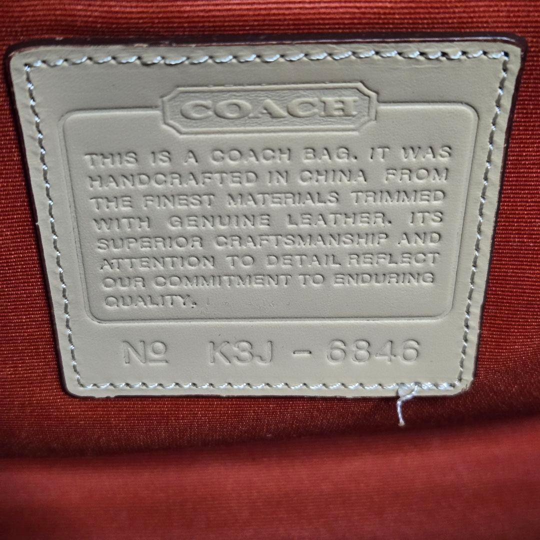 COACH　コーチ　ハンドバッグ　ショルダー　肩掛け　シグネチャー　【極美品】