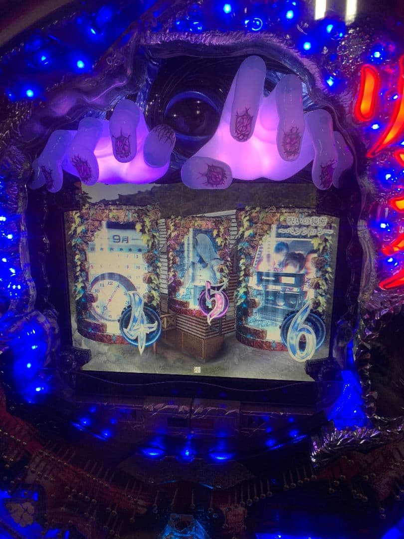 CRリング　呪いの7日間　マックス　送料無料