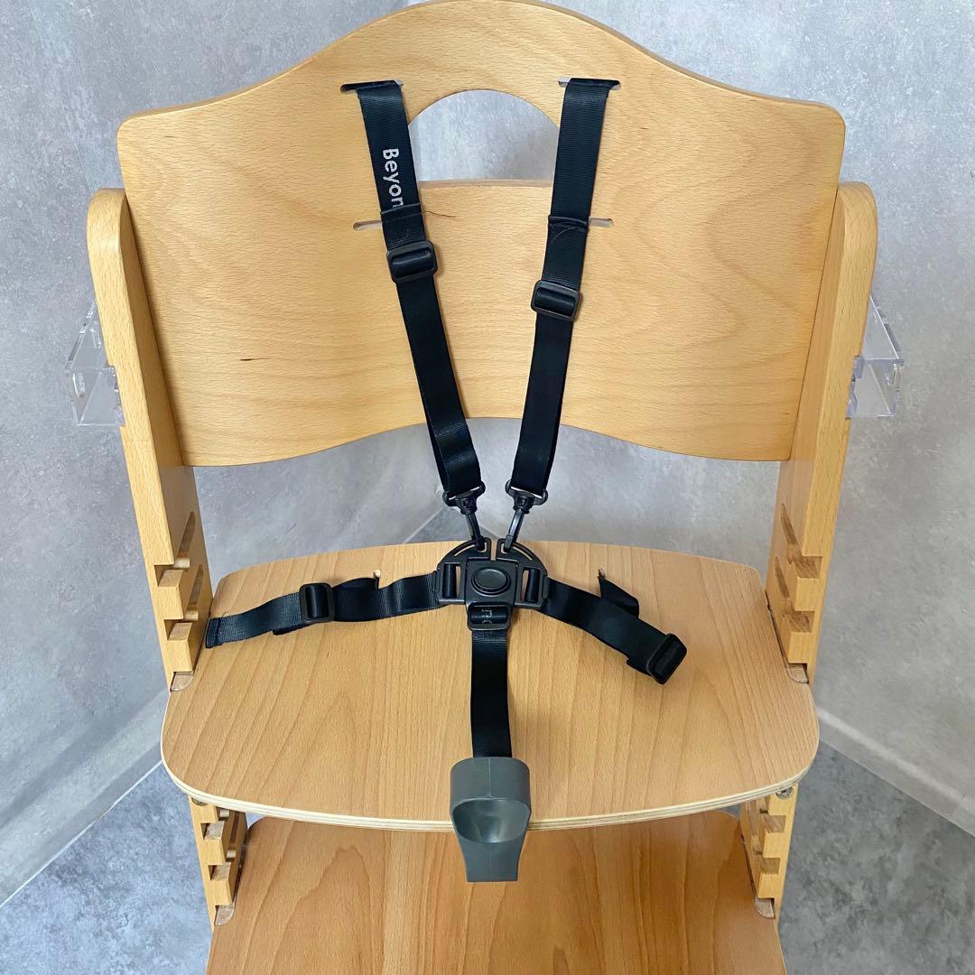 【送料込み】Beyond ビヨンドジュニアハイチェア テーブル付き ハイチェア