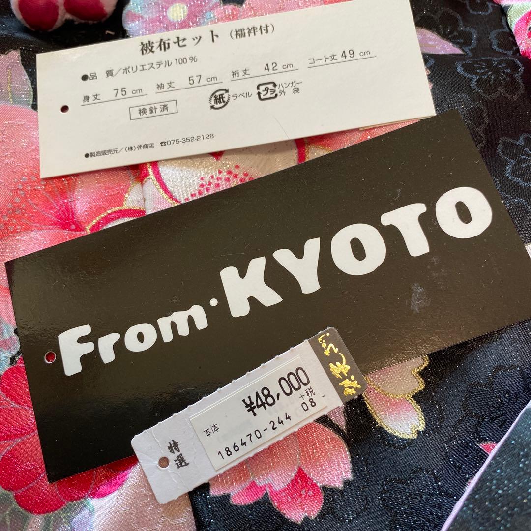 定価48000円日本製 女の子用 七五三 3歳 セット 黒地にピンク