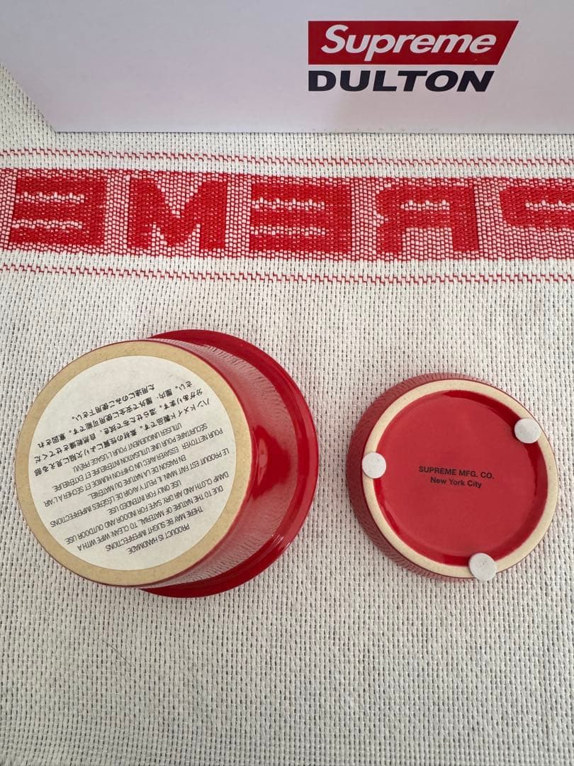 【最終値下4日】Supreme Mini Planters (Set of 3)