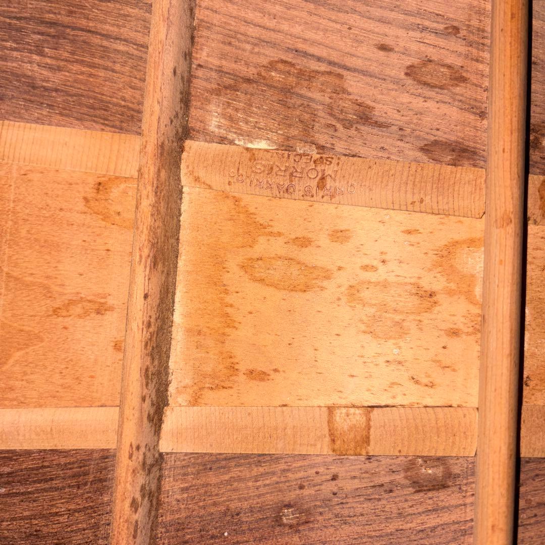 MORRIS ギター　弦なし