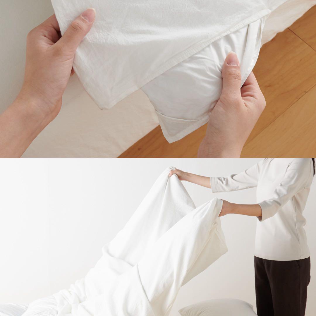 【廃盤】無印良品 麻平織 掛ふとんカバー K キングブラウン(かんたん着脱仕様)