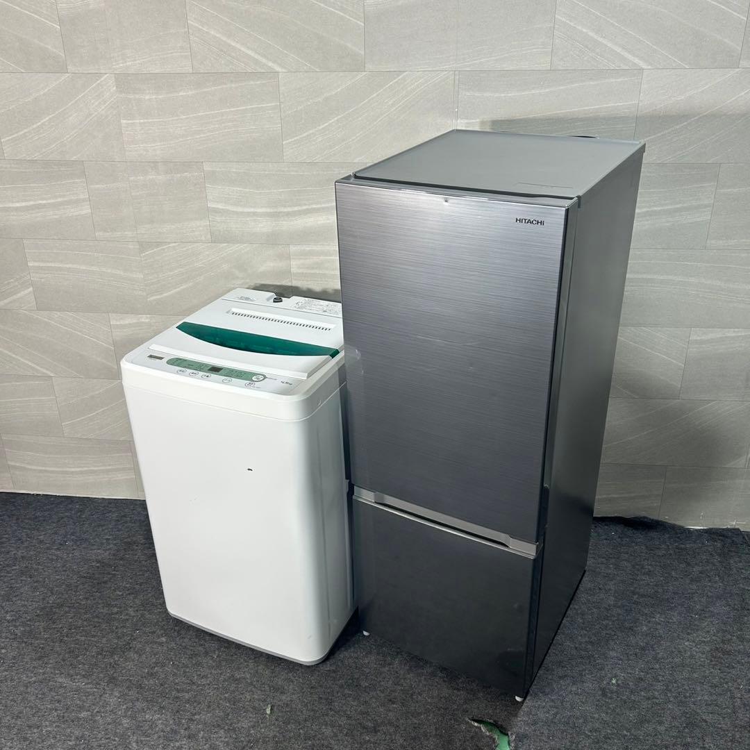 生活家電2点セット 2020年 冷蔵庫 洗濯機 お買い得 格安 d4091