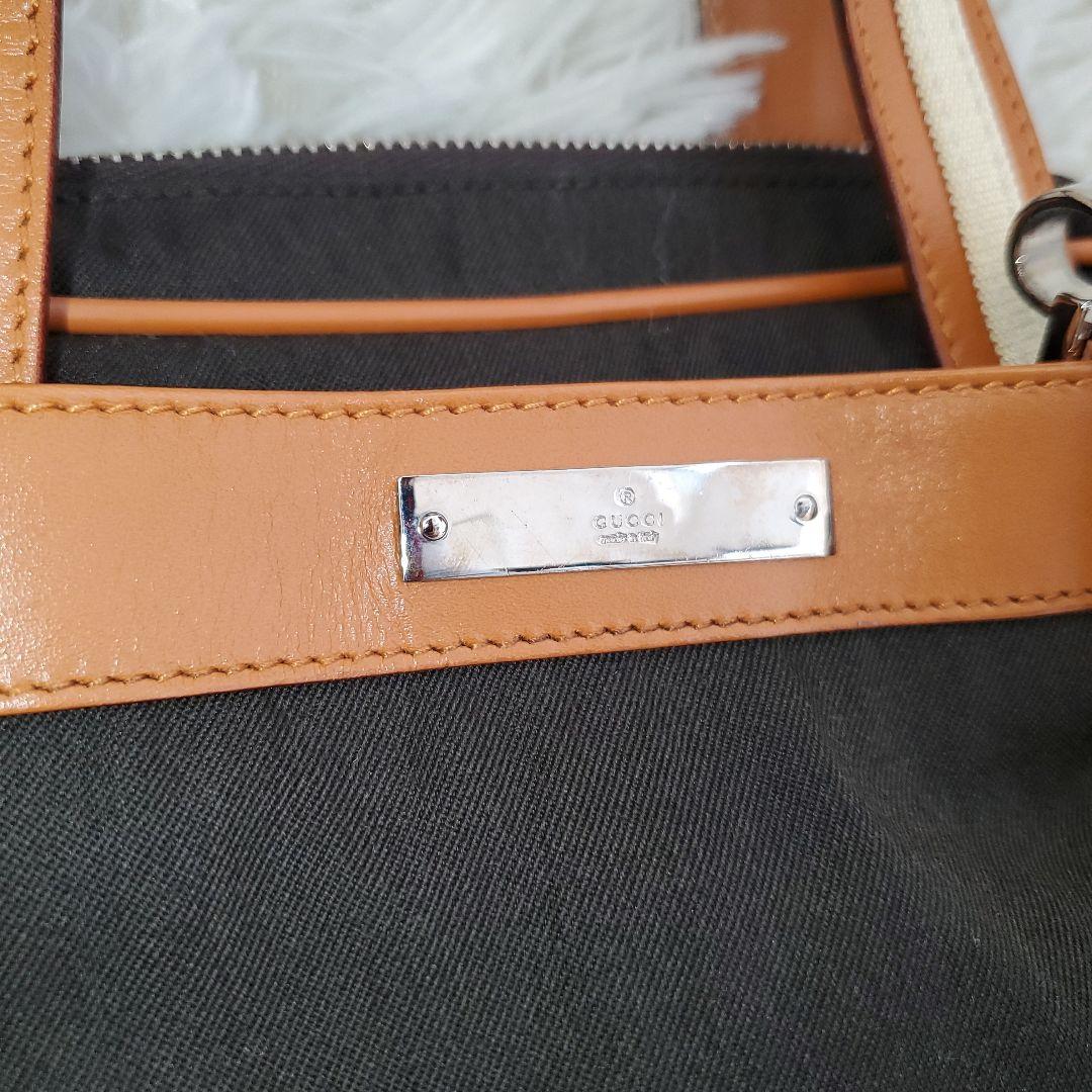 ⭐美品⭐GUCCI シェリーライン ショルダーバッグ 2way