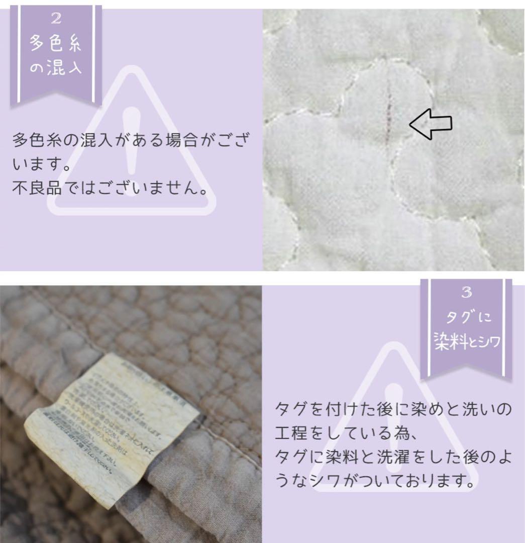 イブル 韓国製 クラウド柄 約200×240cm