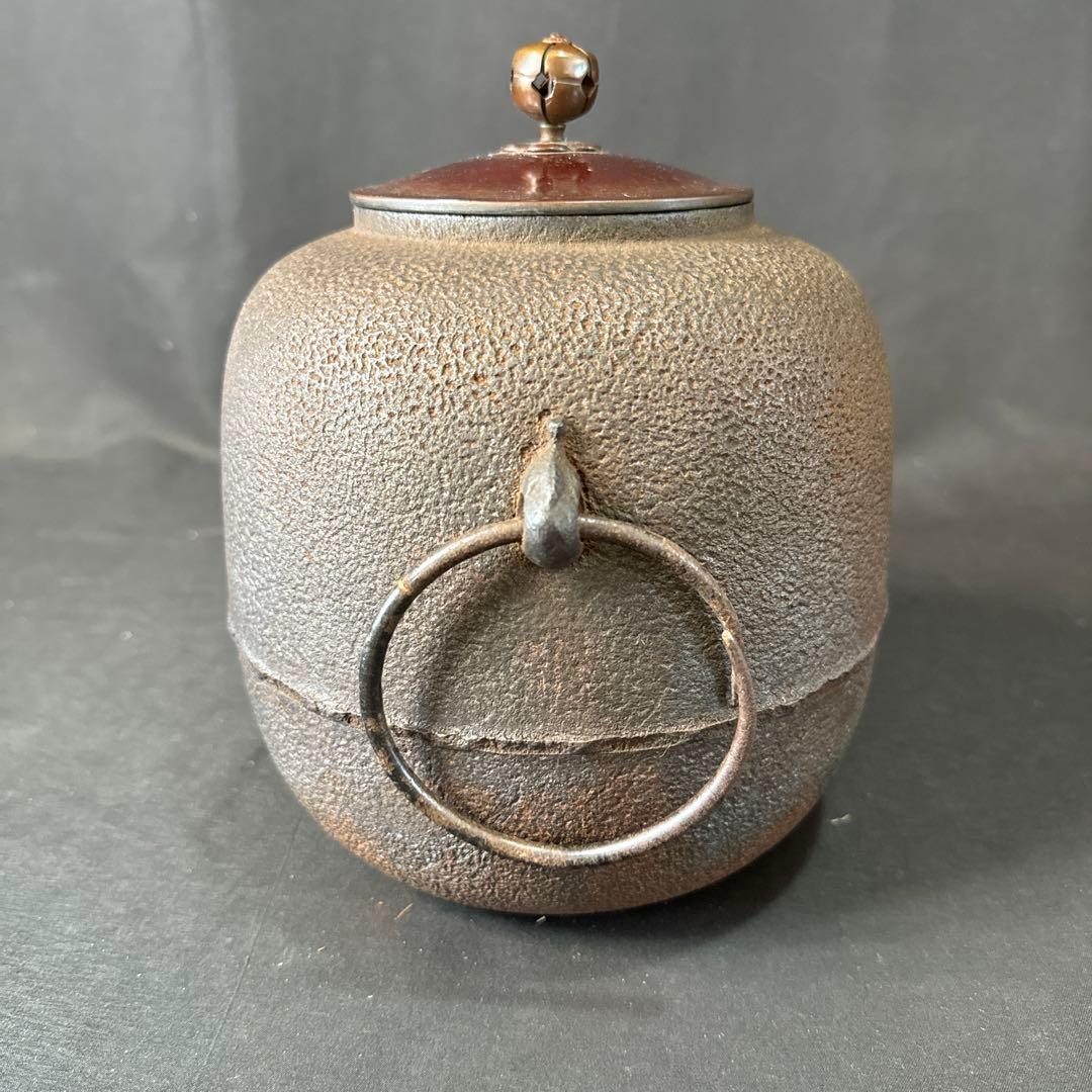 E823 送料無料　茶釜　山本閑浄　棗釜　茶道具　茶室　共箱