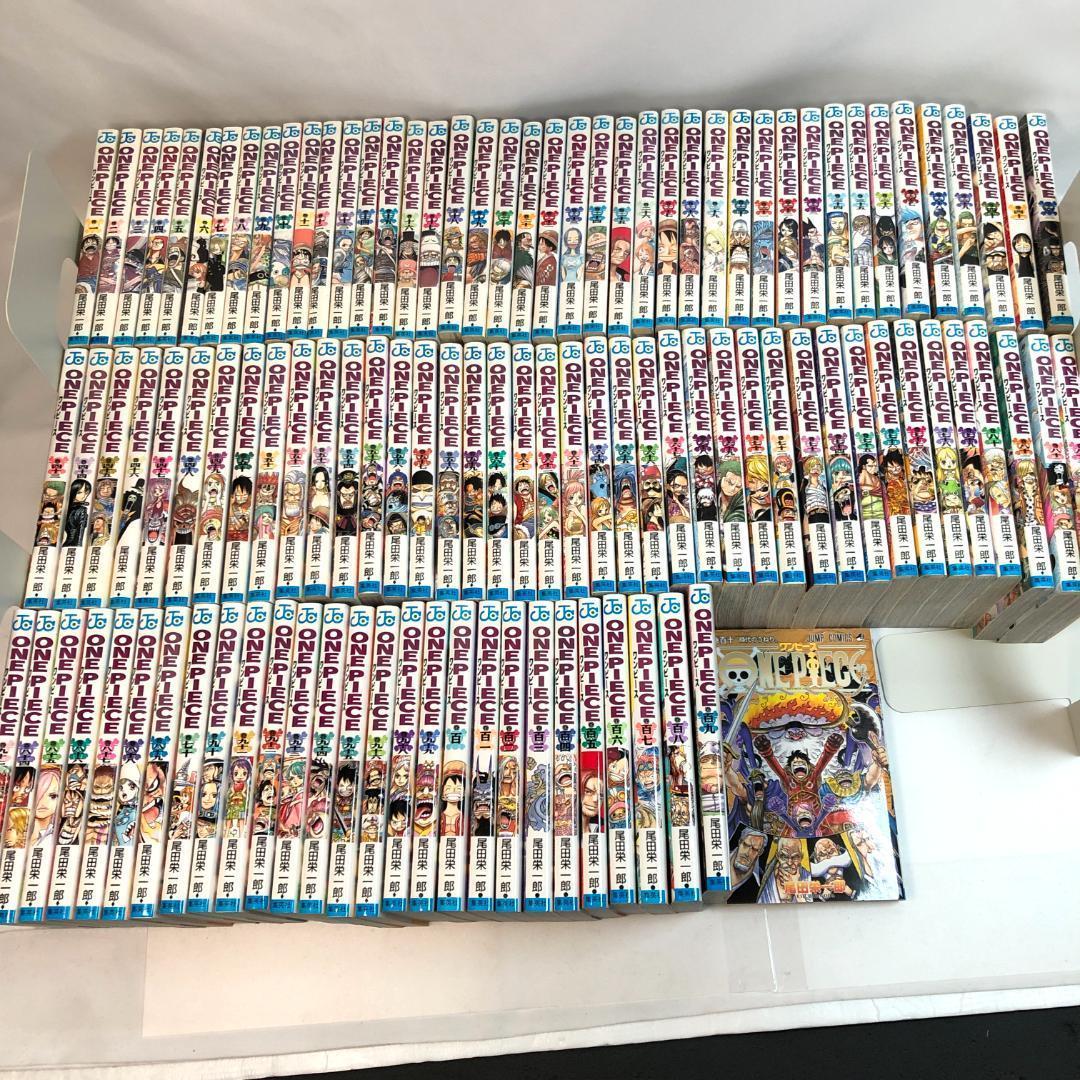 ワンピース （全巻初版 ） 1〜110巻　超希少、コミック 1997年