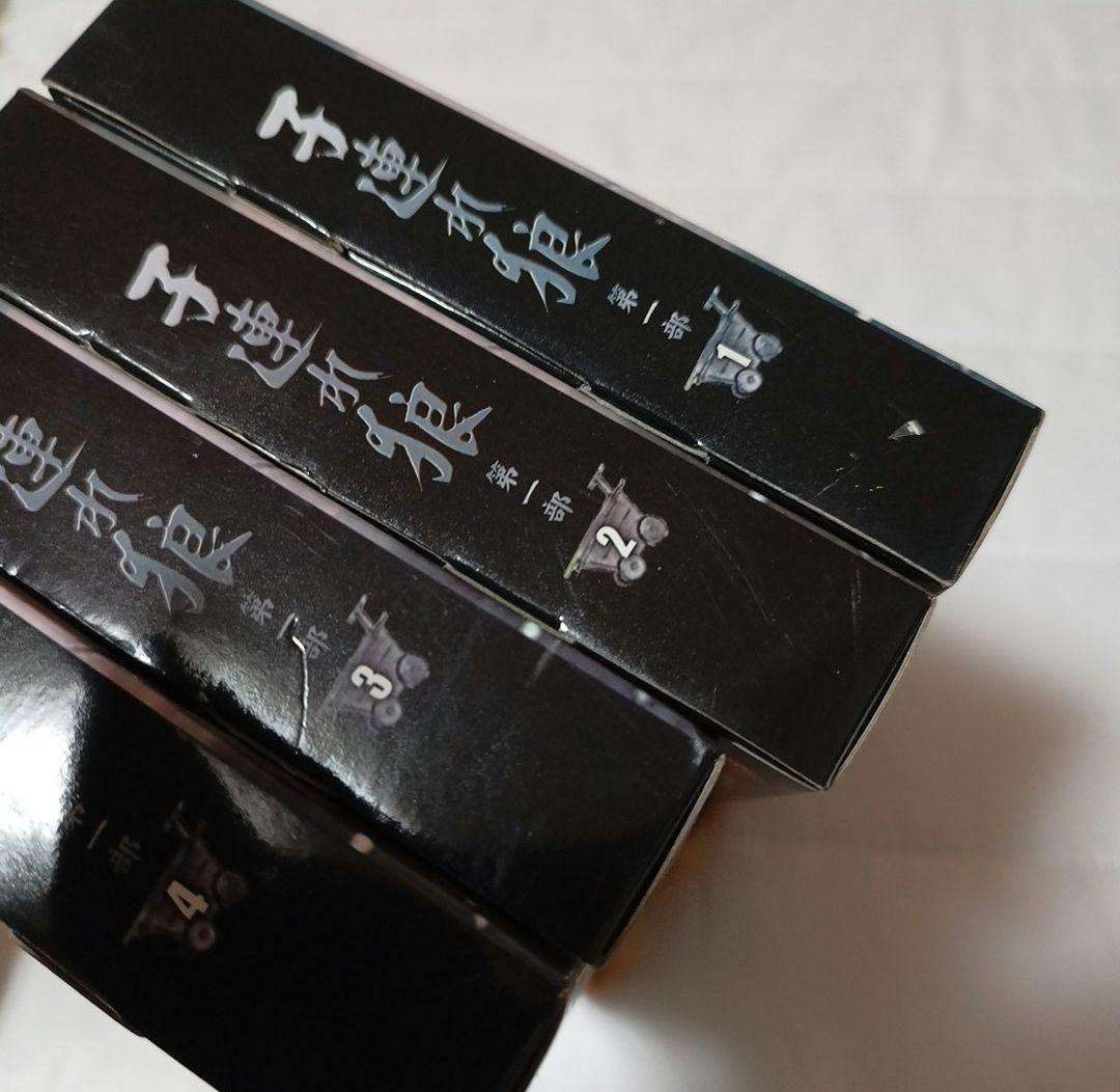 【なおじい】子連れ狼 DVD全巻セット