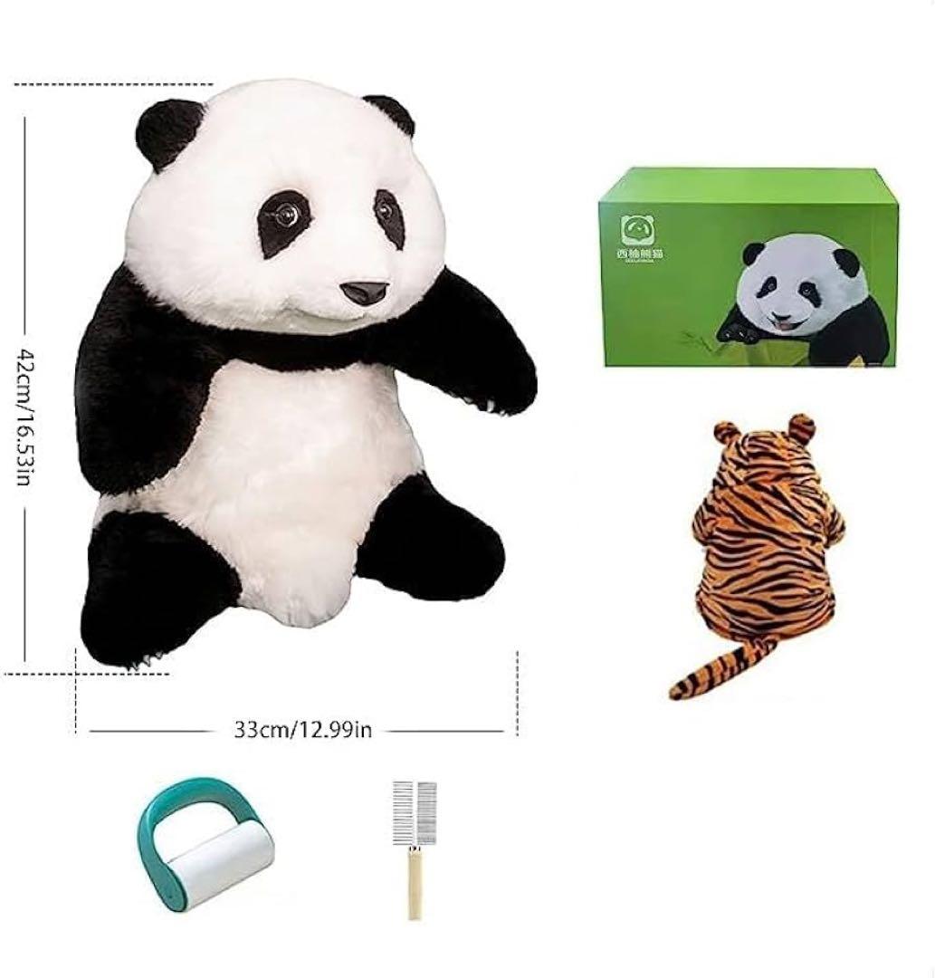 パンダのぬいぐるみ　かわいい　手作り　1点物　癒やし