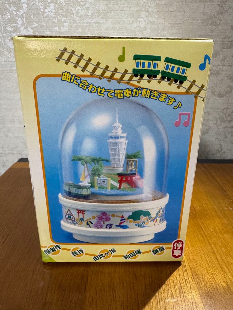 未使用 江ノ電オルゴール TSUNAMI